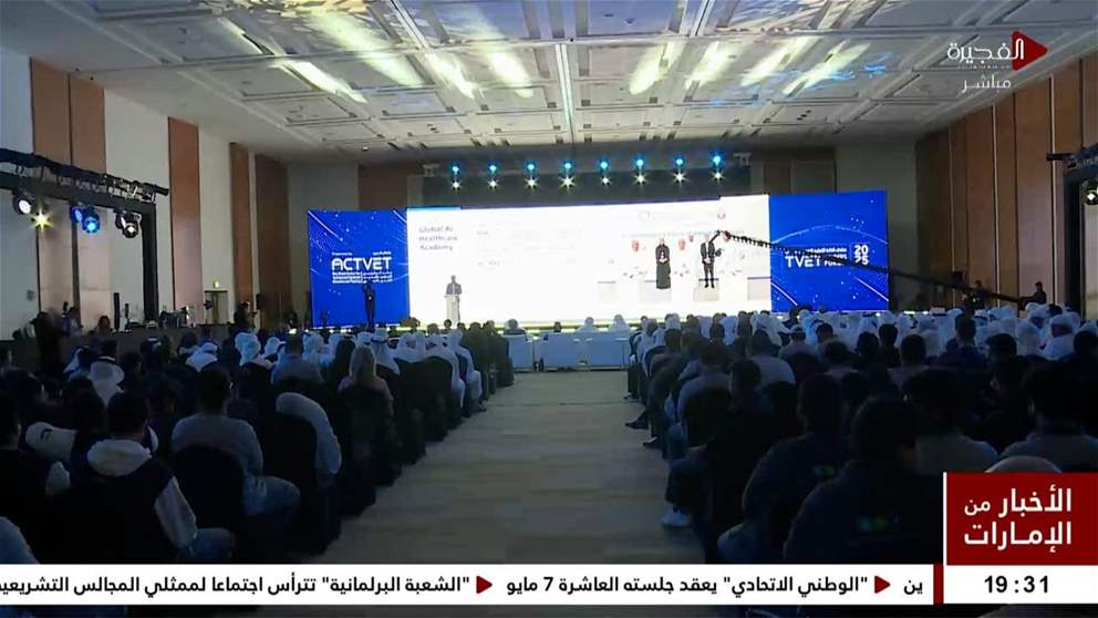 اختتام المسابقة الوطنية لمهارات الإمارات في دورتها الـ16