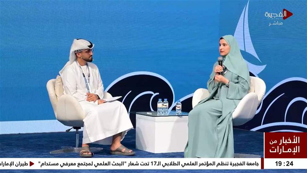 وزيرة التربية تستعرض أبرز التحولات في قطاع التعليم في أبوظبي للكتاب