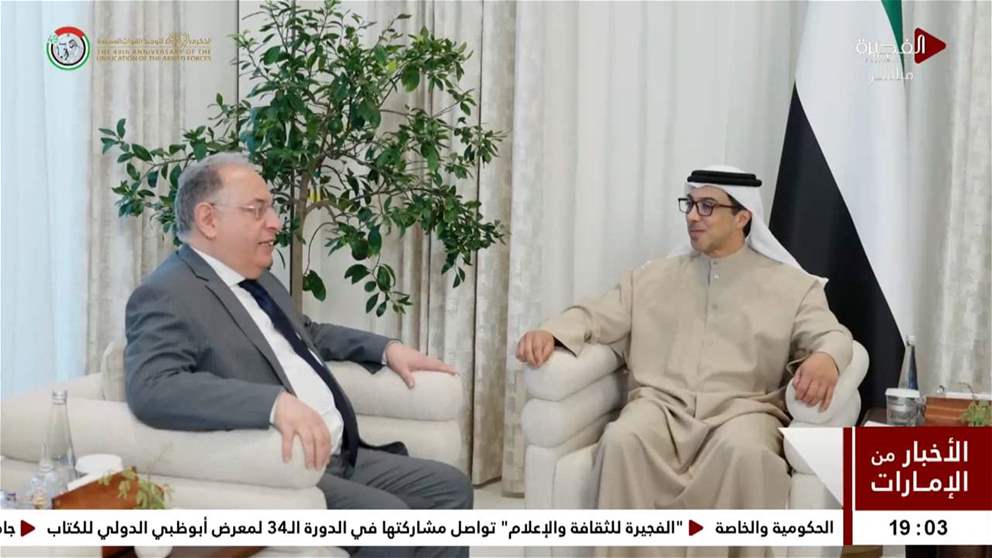 منصور بن زايد يستقبل وزير المالية السوري
