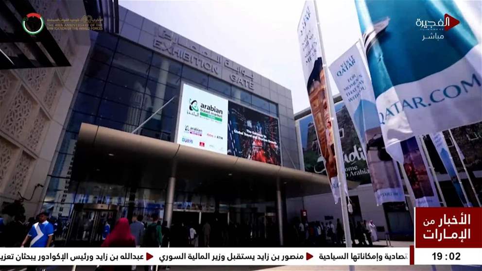 محمد بن راشد بتوجيهات محمد بن زايد.. الإمارات مستمرة في الاستثمار في تعزيز قدراتها