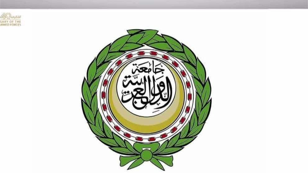 اخبار اقليمية ودولية | جامعة الدول العربية تدين الغارات الإسرائيلية على محيط القصر الرئاسي في سوريا