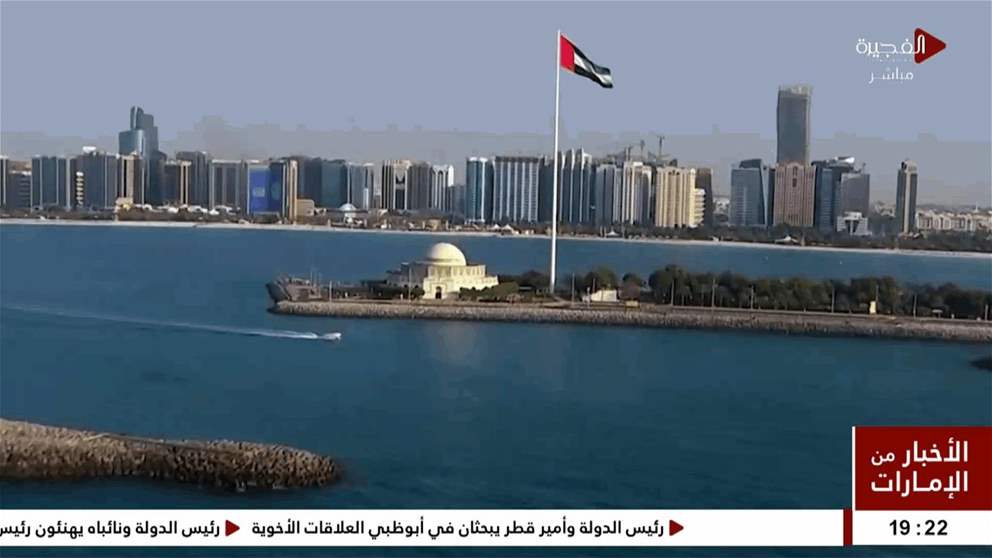 التكنولوجيا في ريادة الأعمال.. قاطرة النمو الاقتصادي الإماراتي