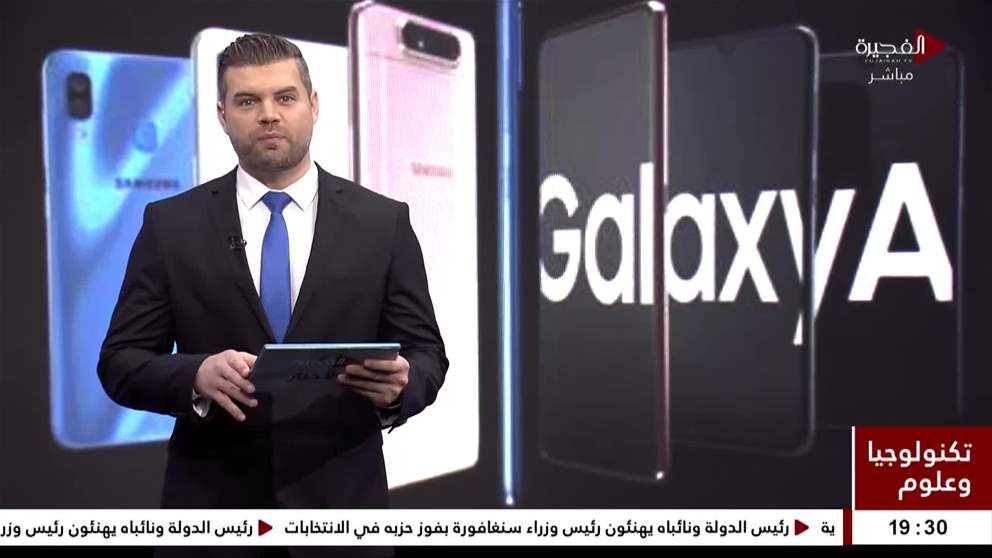 ميتا تهدد بإطفاء فيسبوك وإنستغرام في أكبر دولة إفريقية