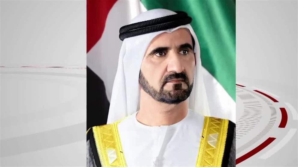 محمد بن راشد بقرار توحيد القوات المسلحة استكمل الآباء المؤسسون الركن الأهم من أركان الاتحاد