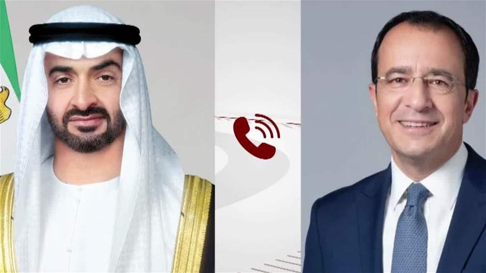 رئيس الدولة يتلقى اتصالاً هاتفياً من الرئيس القبرصي