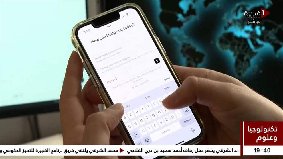 OpenAI تتراجع عن خطط التحول لشركة ربحية بعد ضغوط