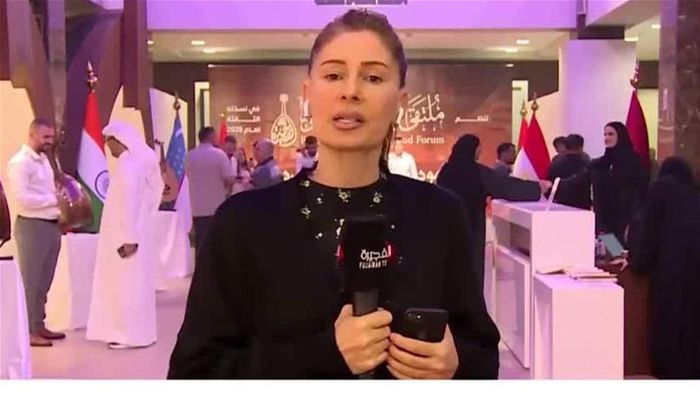 ملتقى الفجيرة الدولي للعود يختتم فعاليات نسخته الثالثة بعروض عزف متنوعة