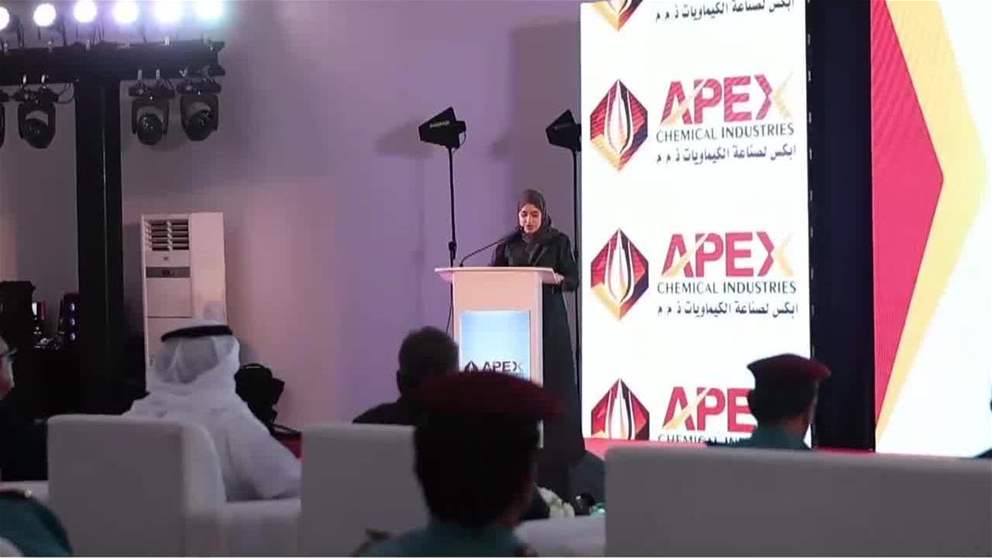 محمد الشرقي يفتتح اول منشأة متخصصة في انتاج كربونات الكالسيوم المطحونة في الفجيرة ويؤكد أهمية المشروع في دعم النمو الاقتصادي بالامارة