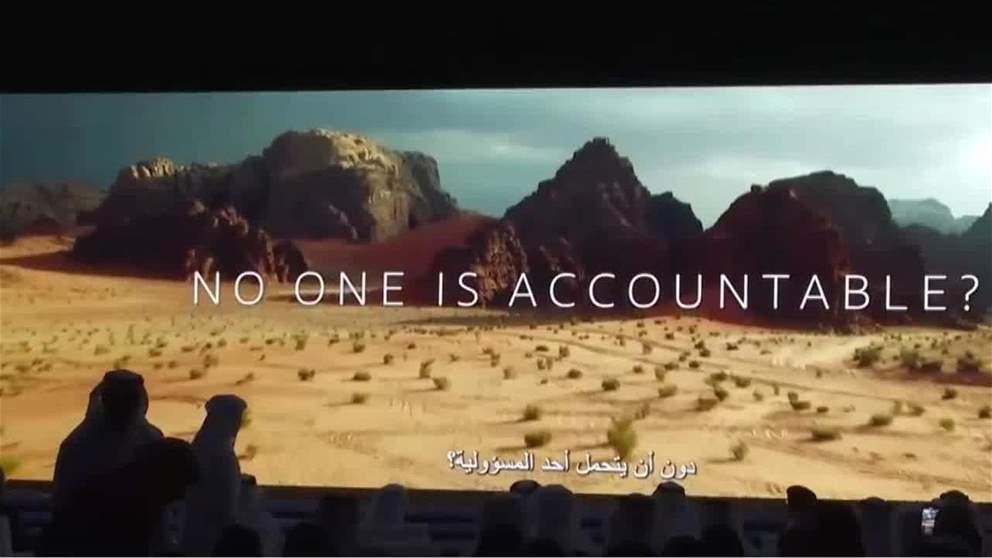 قمة حوكمة التقنيات الناشئة 2025 تناقش دور الذكاء الاصطناعي في مختلف القطاعات
