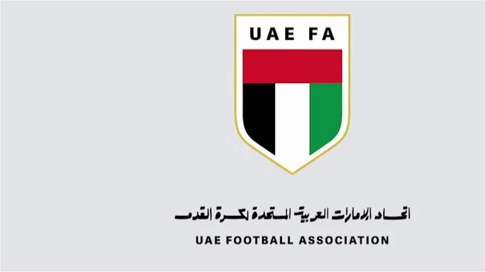 فيفا يسلط الضوء على مبادرات اتحاد الإمارات لكرة القدم