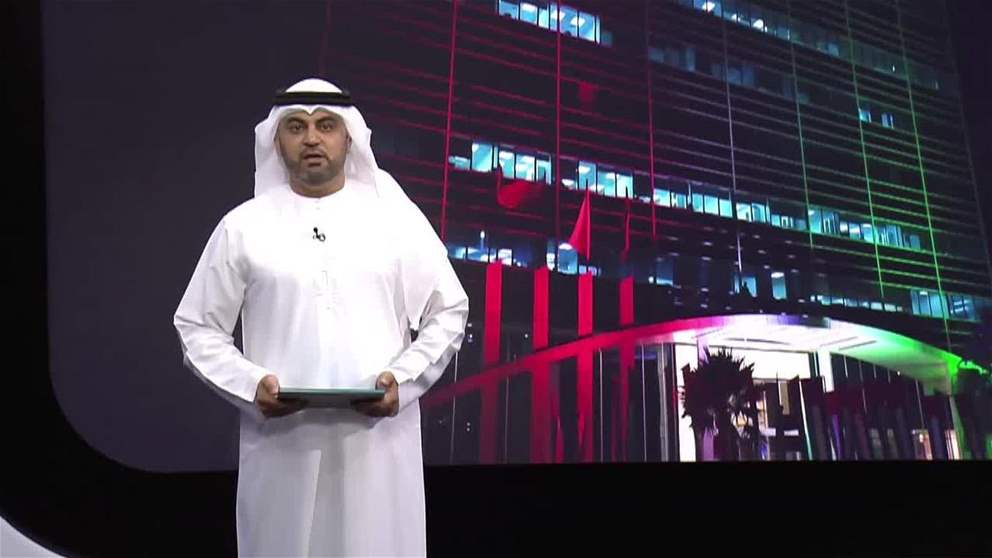 القابضة ADQ تطرح سندات ثنائية الشريحة بقيمة 2 مليار دولار في إصدارها الثالث