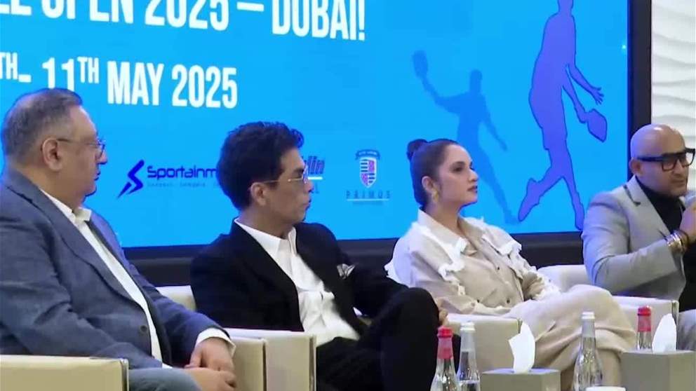 دبي تستضيف النسخة الأولى من بطولة البيكلبول المفتوحة