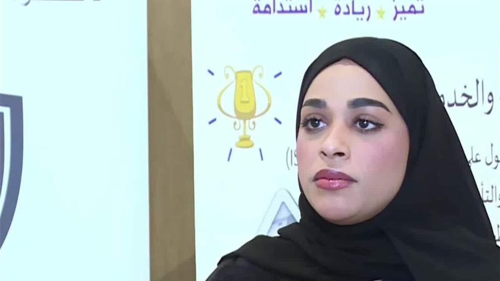 دائرة الموارد البشرية في الفجيرة تنظم دورة تدريبية بعنوان "بناء فرق العمل الديناميكية"