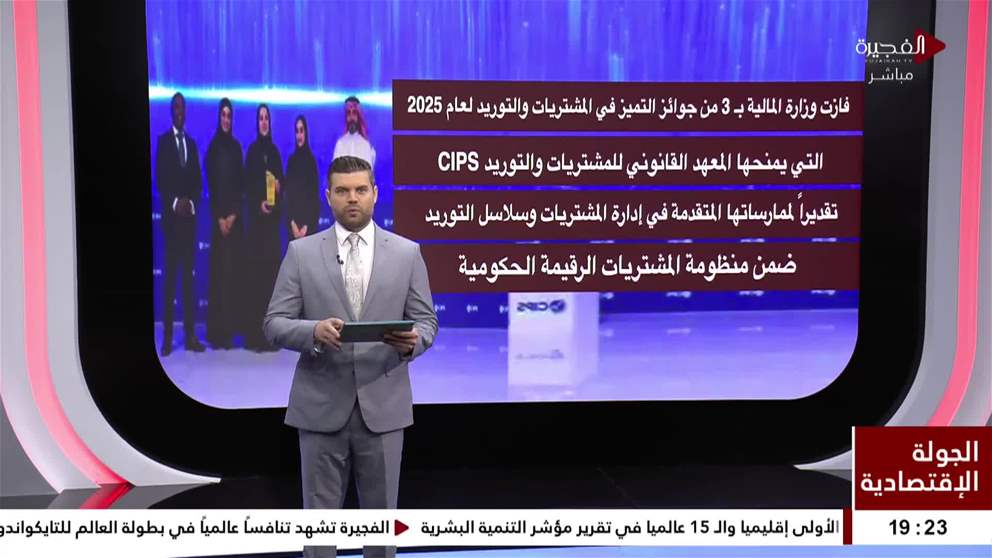 وزارة الصناعة تطلق حملة وطنية تحت مظلة "اصنع في الإمارات" تتضمن حزمة امتيازات للمصنعين
