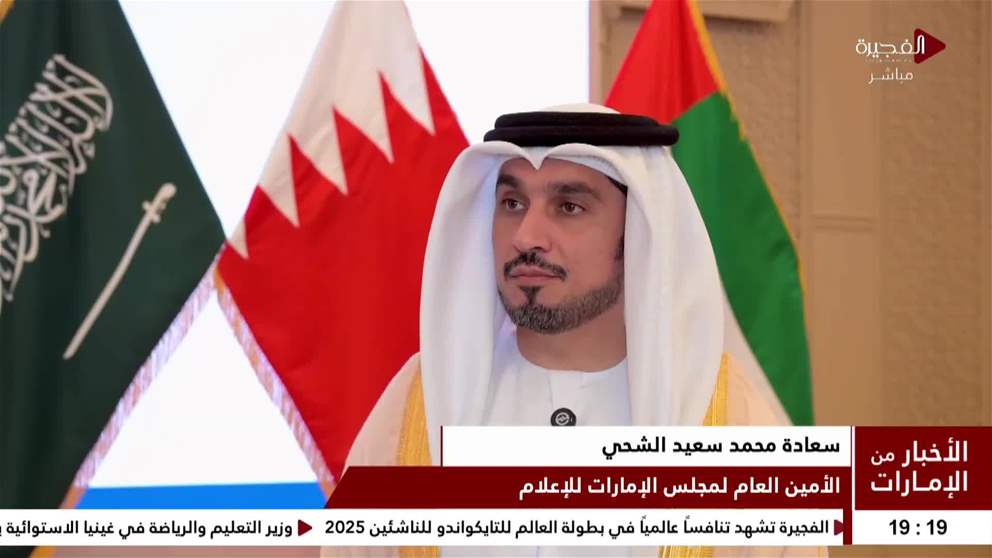 الإمارات تشارك في اجتماعات وكلاء وزارات الإعلام بدول مجلس التعاون في الكويت  