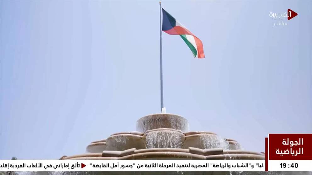 كأس الإمارات العالمي لجمال الخيل تواصل منافساتها في المغرب بمشاركة كبيرة