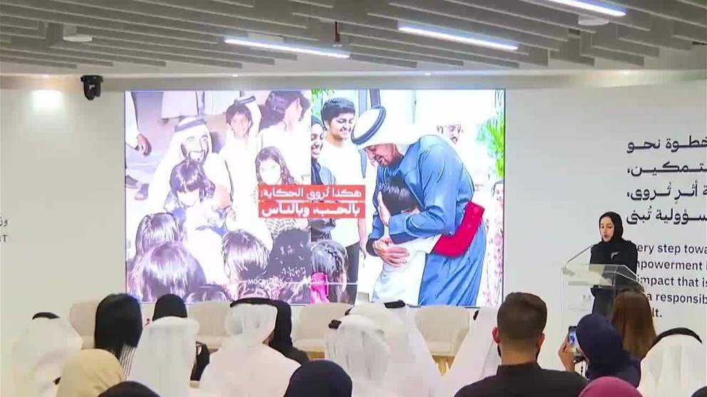 وزارة تمكين المجتمع تستعرض رؤيتها الجديدة وتكشف عن 3 أهداف إستراتيجية للتحول من التنمية إلى نموذج التمكين