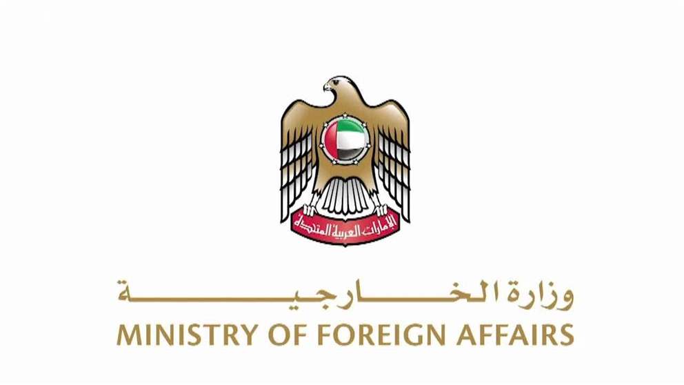 الإمارات ترحب بإعلان ترامب رفع العقوبات عن سوريا