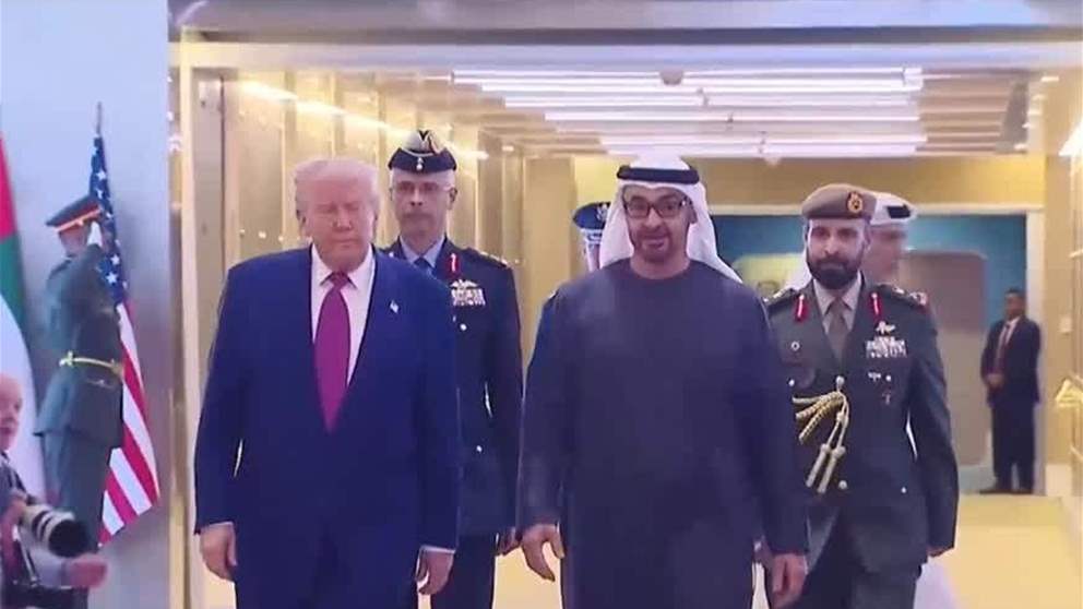 رئيس الدولة في مقدمة مستقبليه.. الرئيس الأميركي يصل الإمارات في "زيارة دولة"