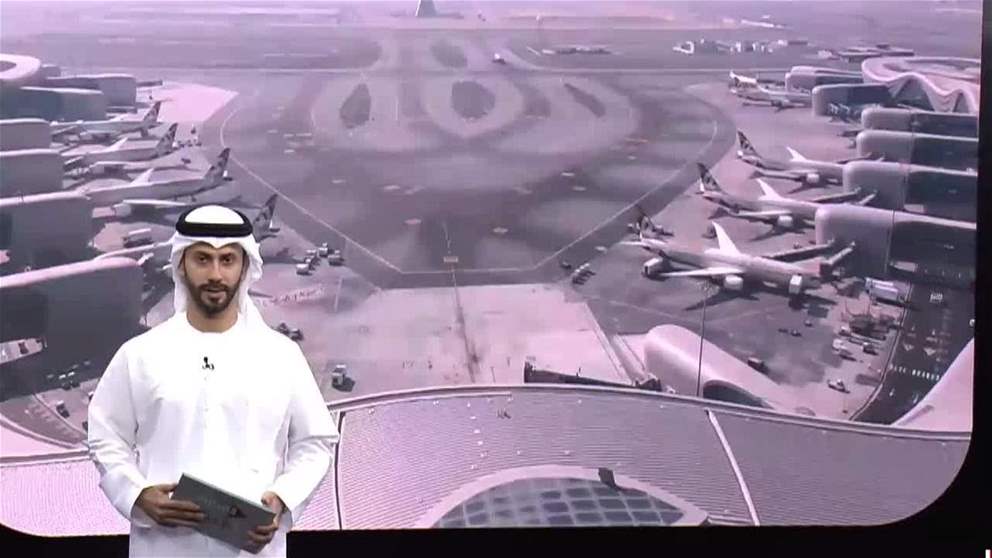 الإمارات وأمريكا تستثمران 440 مليار دولار في قطاع الطاقة حتى 2035