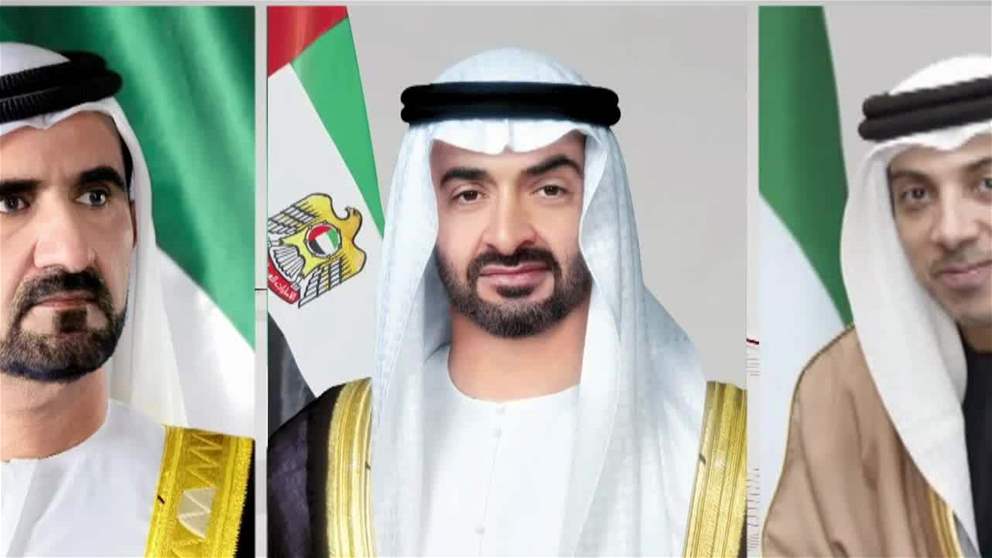 رئيس الدولة ونائباه يهنئون ملك النرويج بذكرى اليوم الوطني