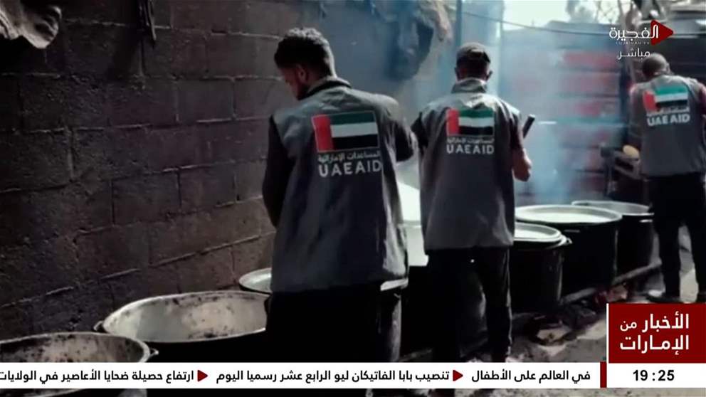 "الفارس الشهم 3" تواصل جهود مواجهة أزمة الجوع في غزة