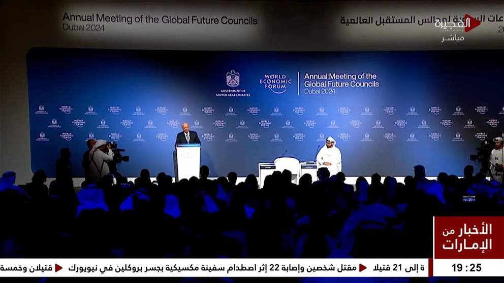 حكومة الإمارات والمنتدى الاقتصادي العالمي ينظمان مجالس المستقبل 14–16 أكتوبر