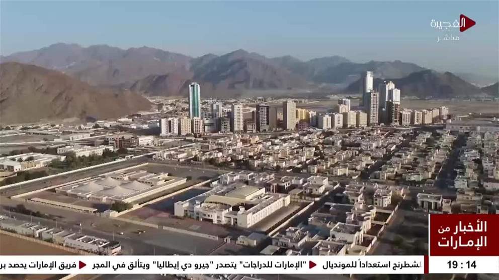 الصناعة في الفجيرة.. رافد قوي في دعم الاقتصاد الوطني