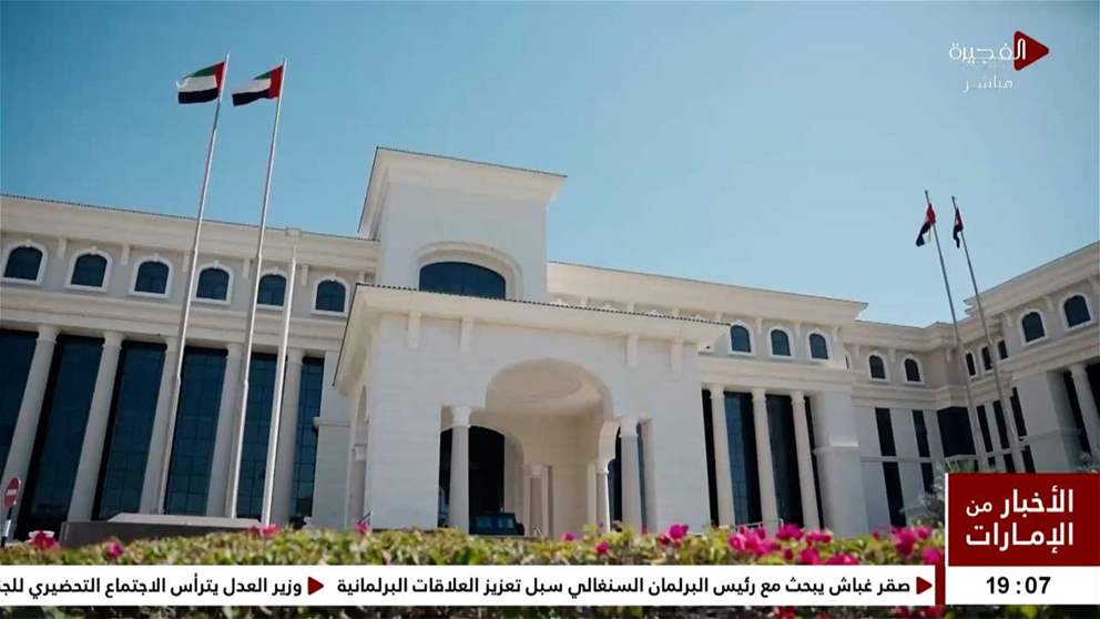 وزير العدل يترأس الاجتماع التحضيري للجنة العليا لاستضافة مؤتمر الأمم المتحدة لمنع الجريمة 2026