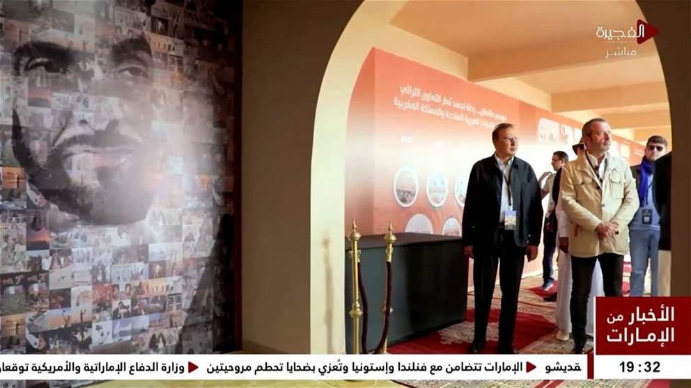 إشادة دولية بجناح الإمارات في طانطان لتجسيده التراثي الشامل
