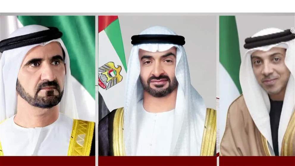 رئيس الدولة ونائباه يهنئون رئيس الكاميرون باليوم الوطني لبلاده
