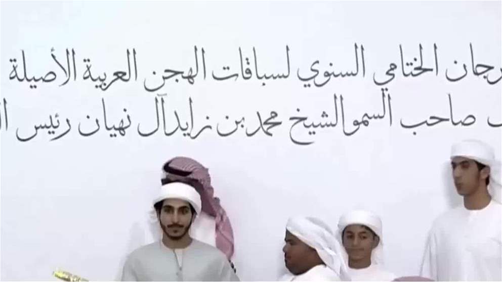 سلطان بن حمدان يتوج الفائزين بمنافسات هجن أبناء القبائل في ختامي الوثبة 2025