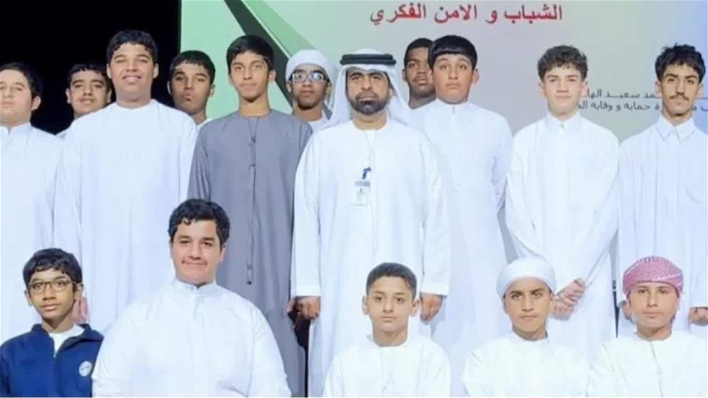 الفجيرة للثقافة والإعلام وشرطة الفجيرة تنظمان محاضرة الشباب والأمن الفكري