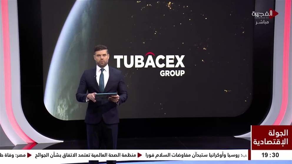 بقيمة مليار درهم.. شراكة بين "أبوظبي للصادرات" و"الإمارات للتنمية" لتمويل صادرات الصناعات الوطنية