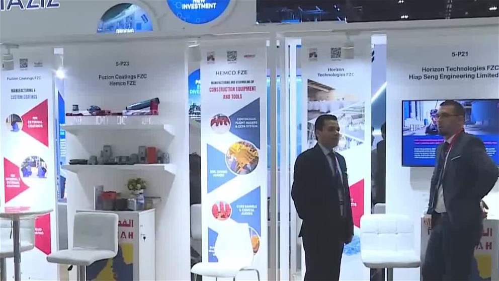 المنطقة الحرة في الفجيرة تشارك في جلسة التكامل في المشهد الصناعي لدولة الإمارات
