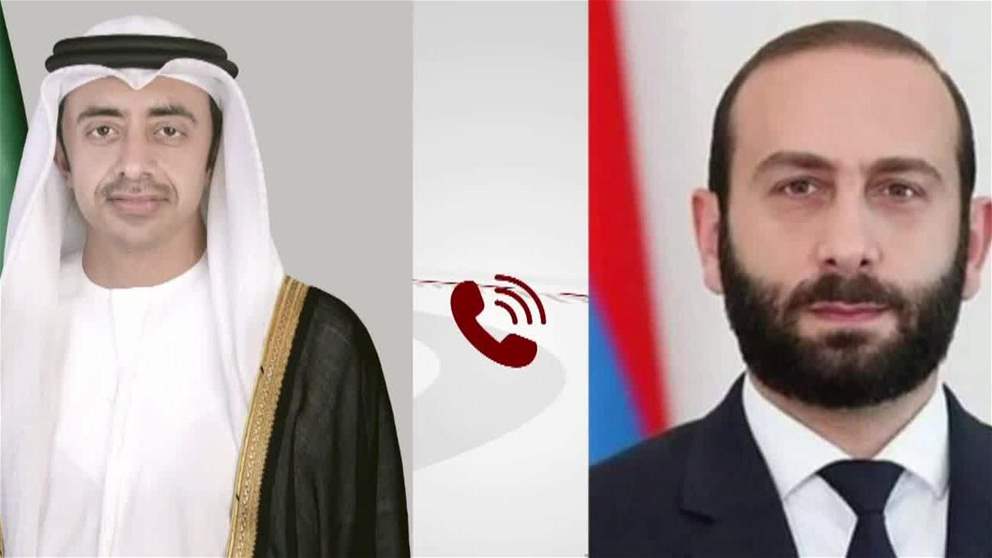 عبدالله بن زايد ووزير خارجية أرمينيا يبحثان هاتفيا تعزيز العلاقات الثنائية