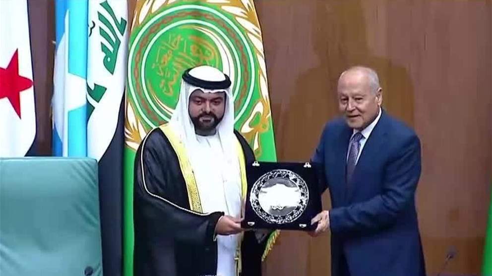 جامعة الدول العربية تكرّم ولي عهد الفجيرة بجائزة يوم الاستدامة العربي