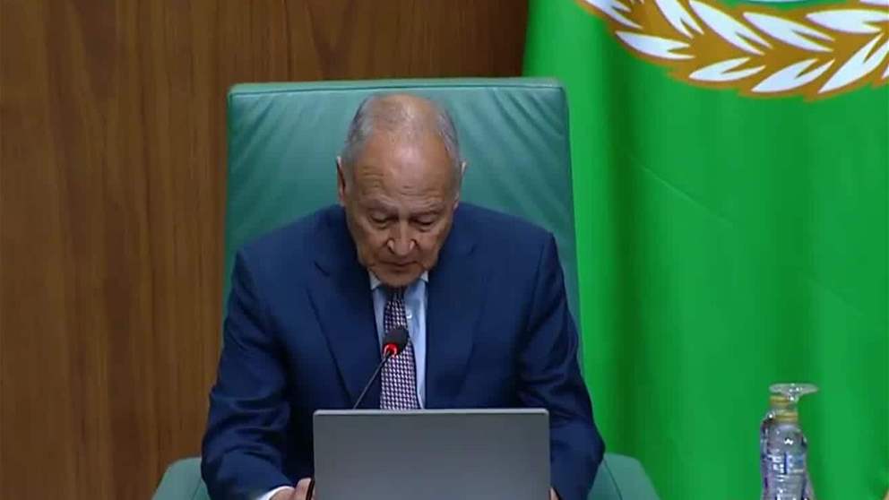 أبو الغيط : اشكركم على حضوركم ومشاركتكم في الاحتفال بيوم الاستدامة العربي