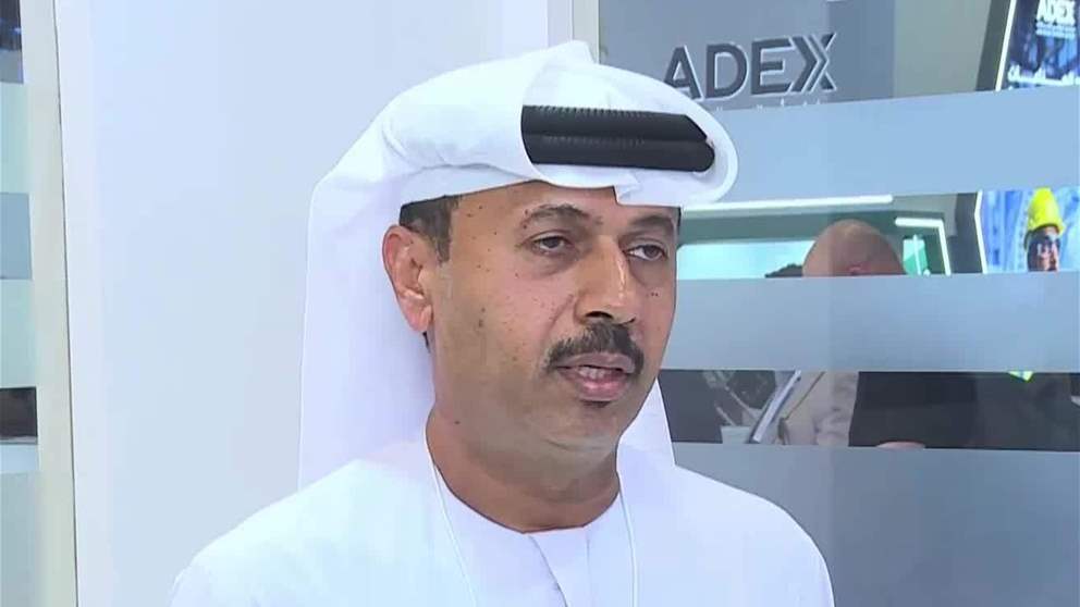 المهندس علي قاسم: المؤسسة تنفذ مشاريع مهمة لاستكشاف المواقع الجيولوجية وإبراز التراث الطبيعي الغني بالإمارة