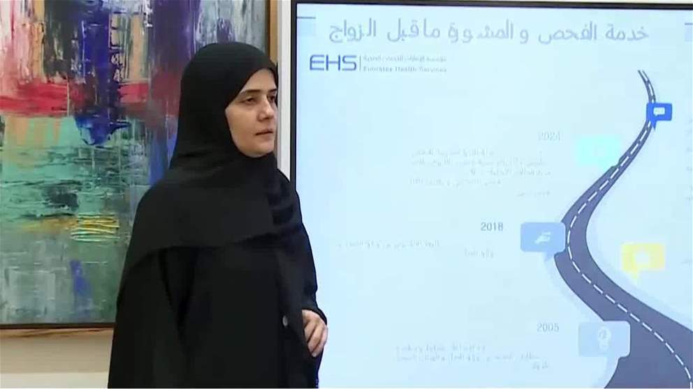 الإمارات للخدمات الصحية تعقد الجلسة السابعة لمجلس ممثلي المرضى وعائلاتهم في بيت الفلسفة بالفجيرة