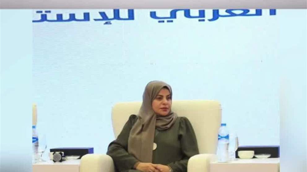 أصيلة المعلا تشارك في جلسة حوارية ضمن فعاليات المعرض العربي للاستدامة
