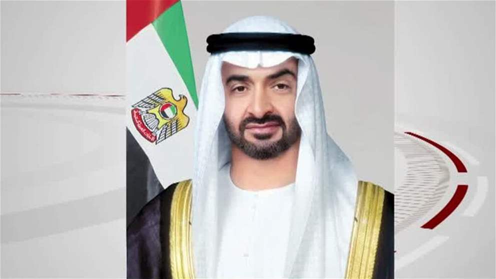 نيابة عن رئيس الدولة ...حاكم رأس الخيمة يرأس وفد الامارات الى قمتي الخليج -الاسيان والخليج -الاسيان -الصين في كوالالمبور