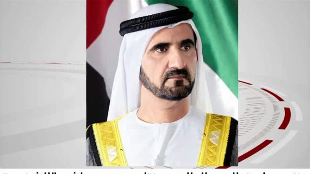 منتدى طريق الحرير العالمي يختار محمد بن راشد الشخصية الأدبية الملهمة لشعراء طريق الحرير