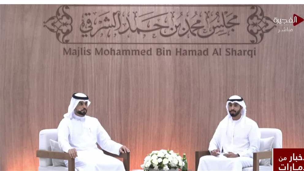مجلس محمد بن حمد الشرقي ينظم جلسة بعنوان السلامة المرورية مسؤولية مجتمعية لحماية الأرواح