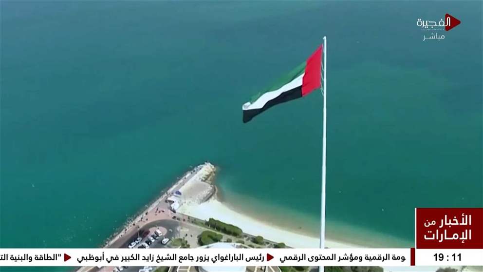 الإمارات وعُمان.. أخوة متجذرة وعلاقات تزداد رسوخا
