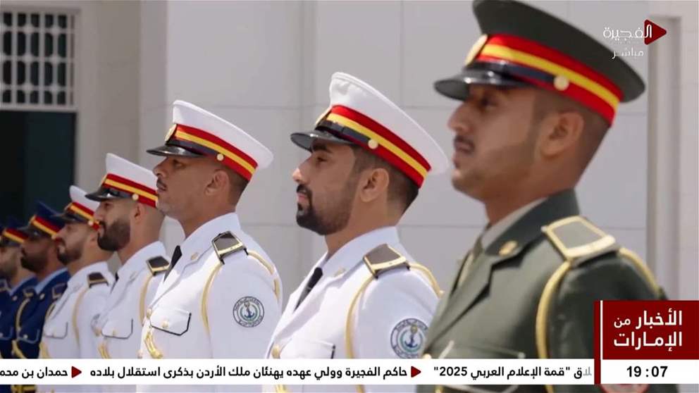 رئيس الدولة ورئيس الباراغواي يبحثان تعزيز علاقات التعاون بين البلدين