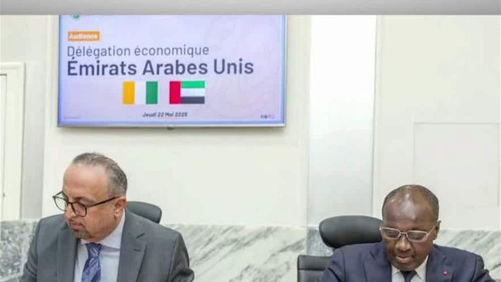 وفد اقتصادي إماراتي يزور كوت ديفوار لبحث تعزيز التعاون