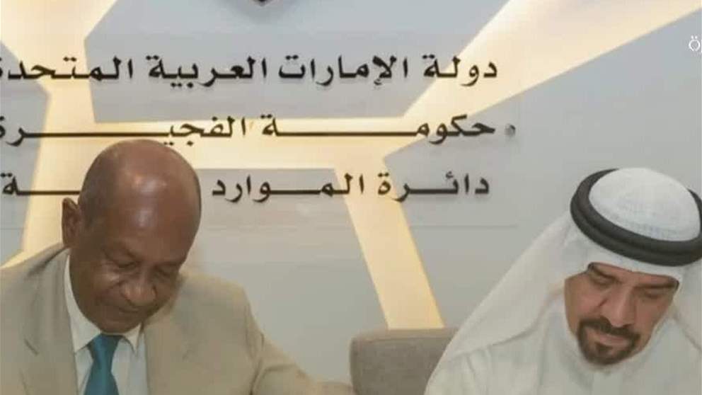 الموارد البشرية بالفجيرة تعقد الاجتماع التمهيدي لتوقيع مواصفات الايزو