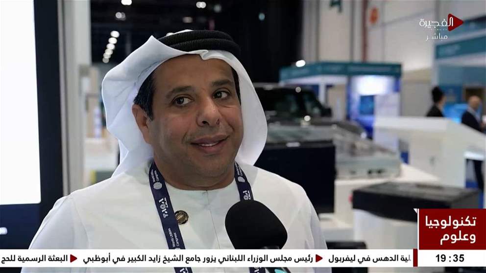 "Enercap" الإماراتية تعلن بدء إنتاج بطاريات متطورة وحصولها على عقود واهتمام أوروبي