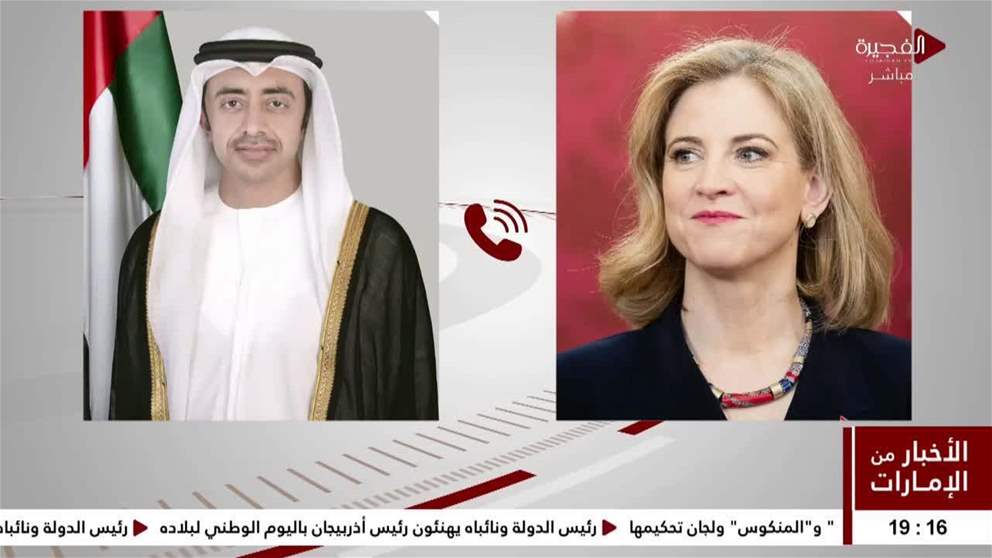 عبدالله بن زايد ووزير خارجية النمسا يبحثان هاتفيا تعزيز العلاقات الإستراتيجية بين البلدين